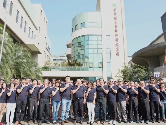 Spirit of Continuous Improvement