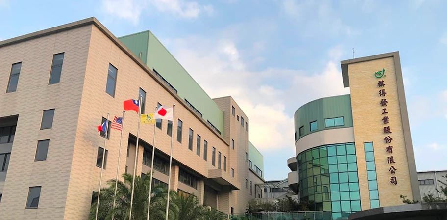 神岡豊洲科技園区工場