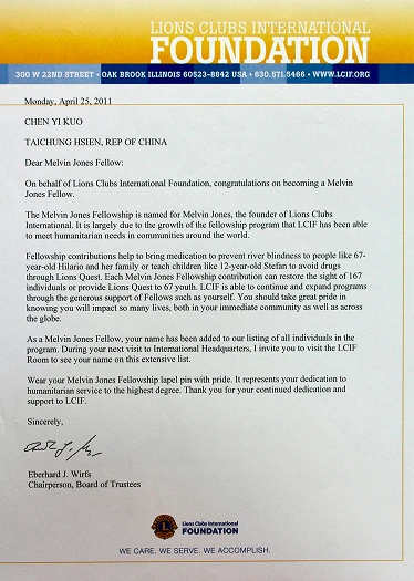 企業の社会的責任の実践 5