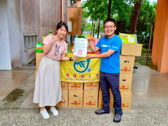 企業の社会的責任の実践 18