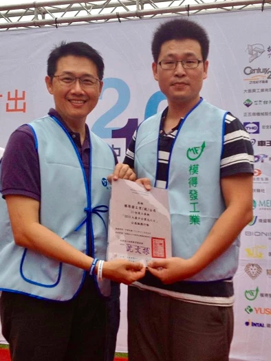 企業の社会的責任の実践 22