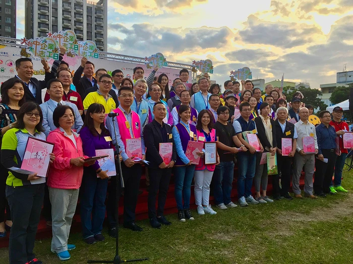 企業の社会的責任の実践 25