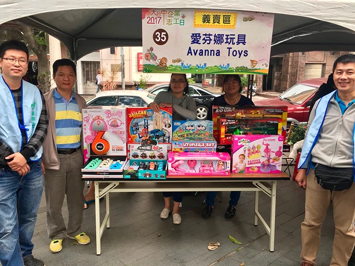 企業の社会的責任の実践 26