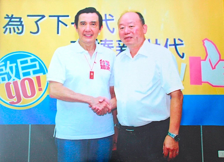 企業の社会的責任の実践 27