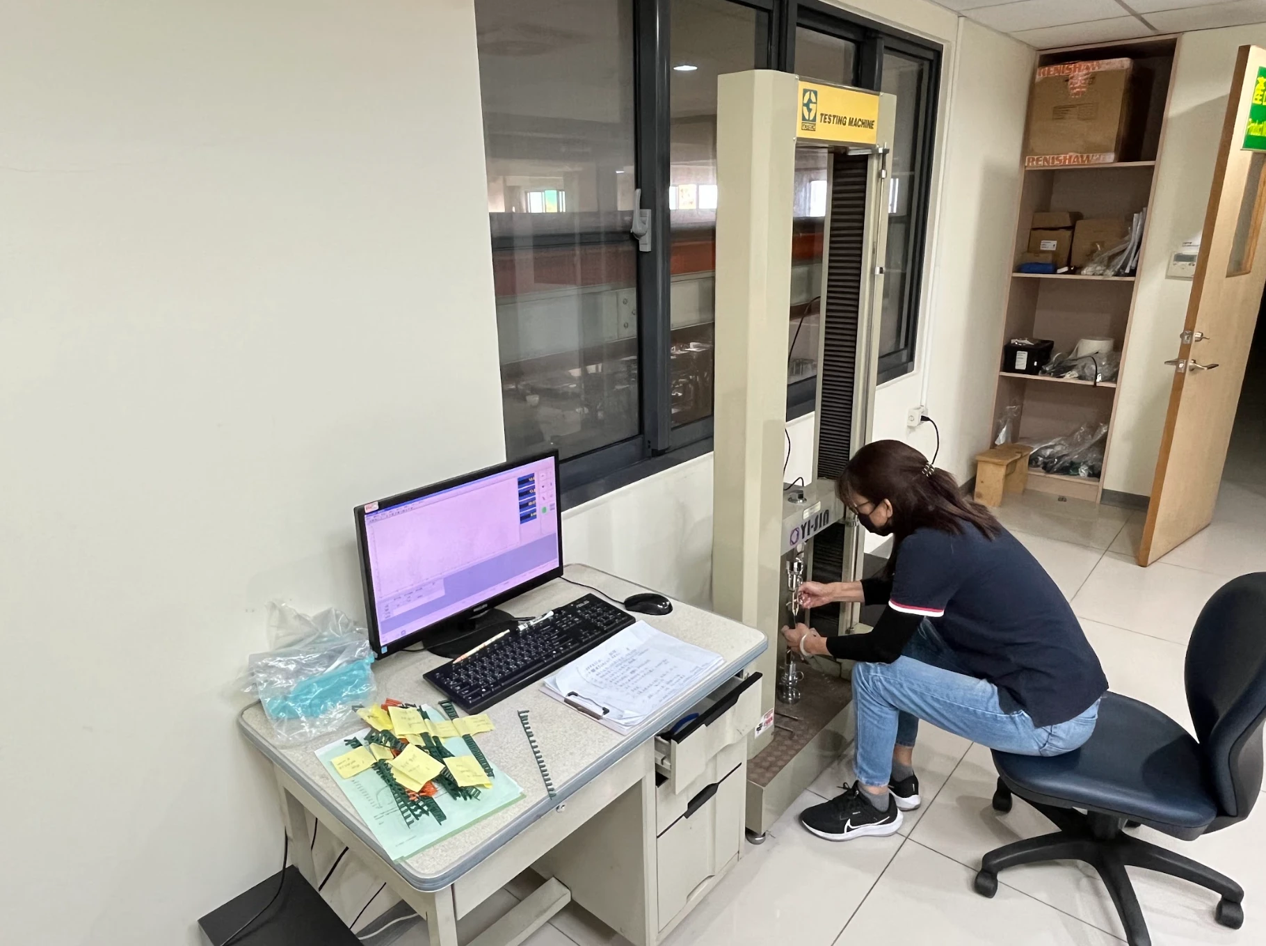 Model: Yixin Instrument YS-CY12-A2 4