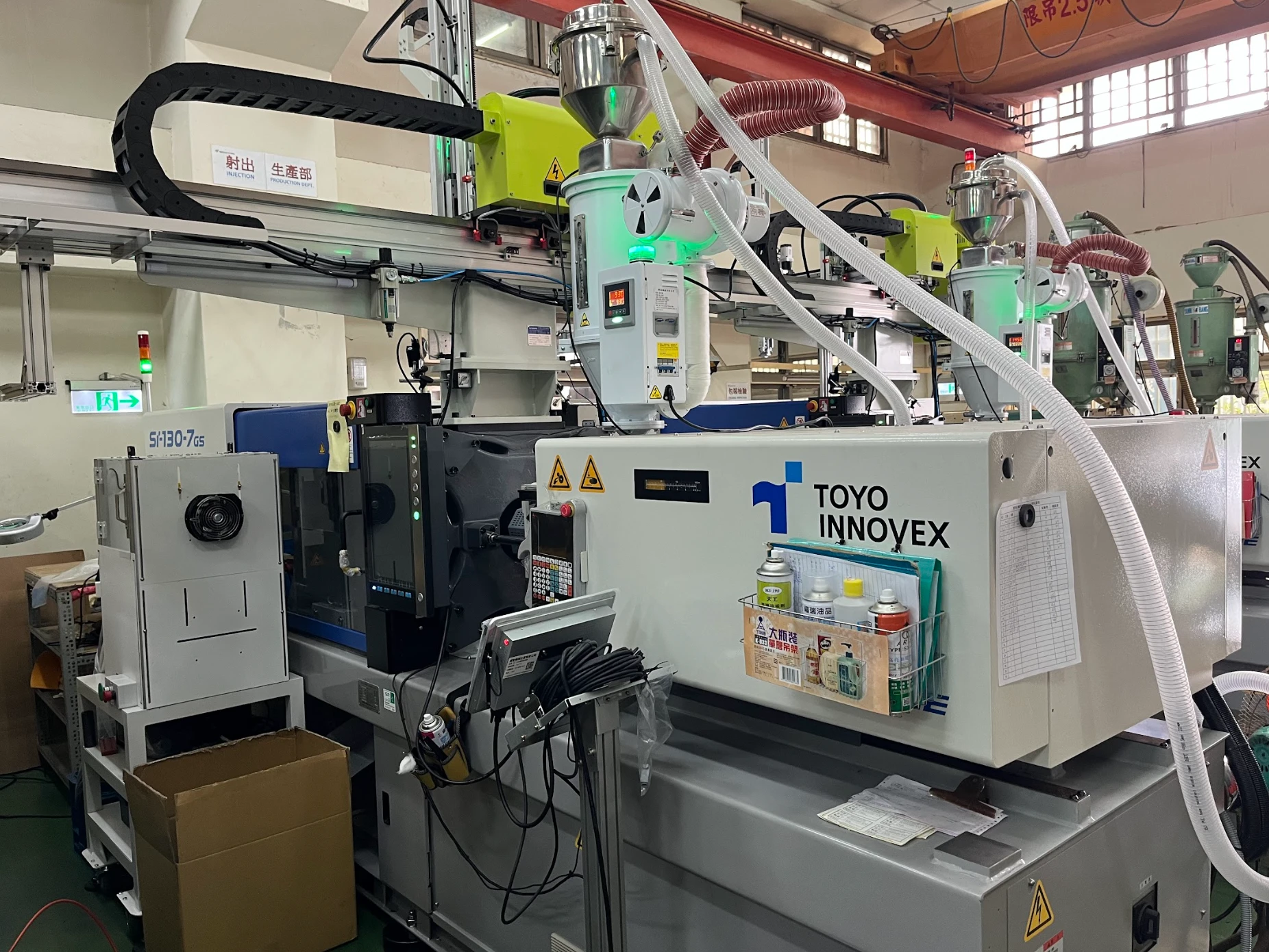 Injection Molding Service Technology 7